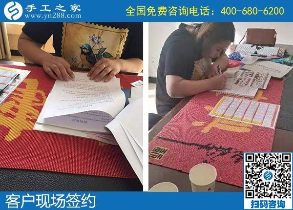 10月25日，就業(yè)創(chuàng)業(yè)無障礙的手工活創(chuàng)業(yè)好項目，可以選擇勵志珠珠繡，手工之家接待考察加工客戶剪影