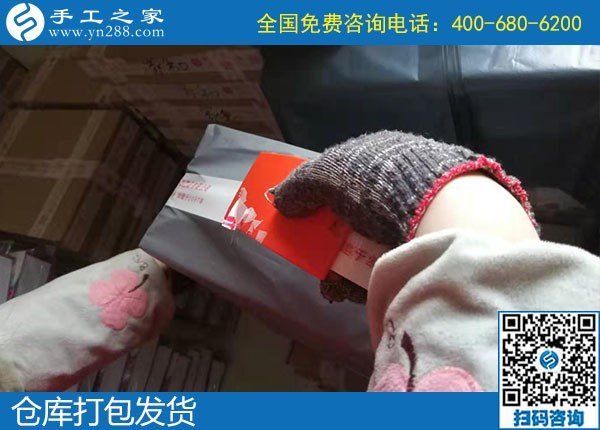 10月26日，找到正規(guī)手工活，拿回家做真的可以嗎？手工之家接待考察加工客戶(hù)剪影