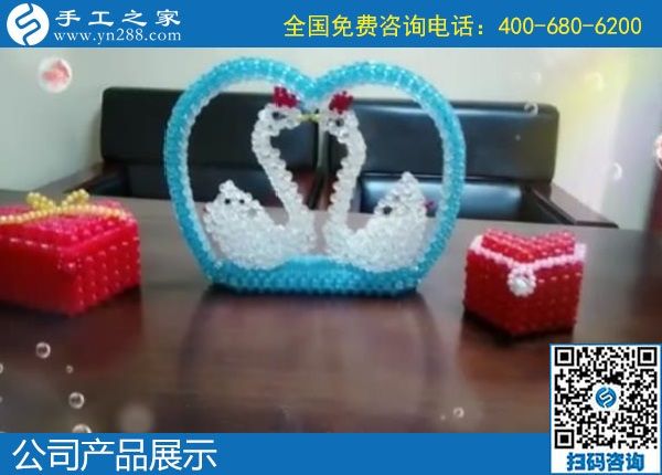 10月27日，做好手工活外發(fā)加工，更要做好珠繡成品銷售，手工之家接待考察加工客戶剪影