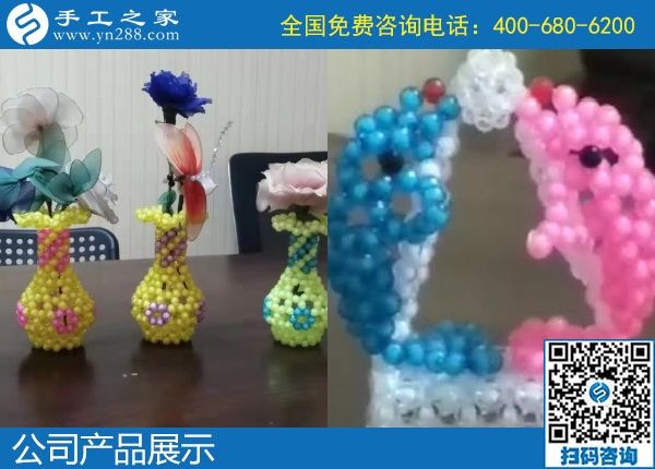 10月27日，做好手工活外發(fā)加工，更要做好珠繡成品銷售，手工之家接待考察加工客戶剪影