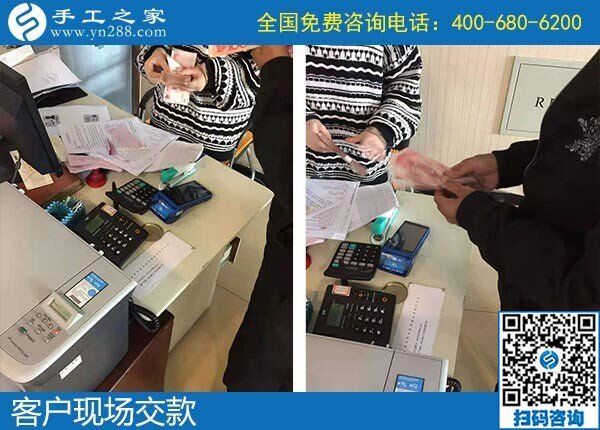 找在家做的兼職手工活，客戶不遠千里來到手工之家(圖1)