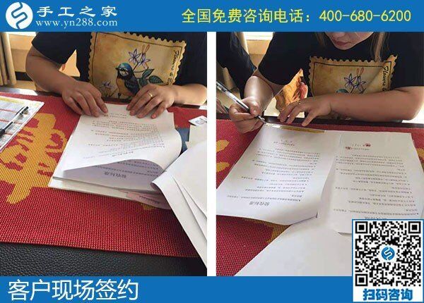 找在家做的兼職手工活，客戶不遠千里來到手工之家(圖2)