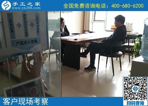 10月28日，手工之家的勵(lì)志珠珠繡外發(fā)手工活是真的嗎？當(dāng)然是真的。手工之家日常工作剪影