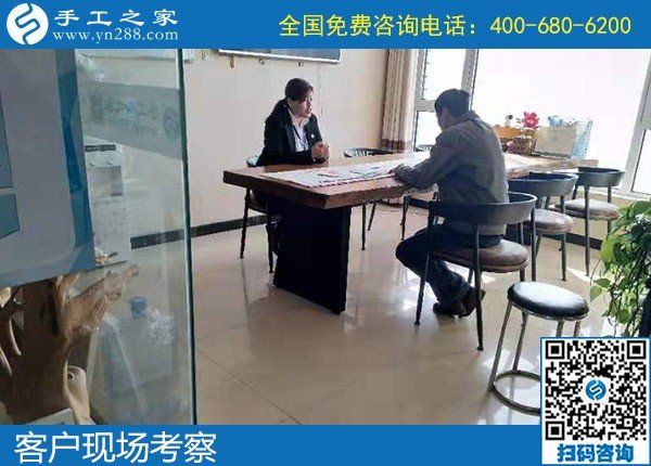 10月29日，想在家做手工掙錢(qián)，該怎樣選擇外發(fā)手工活？手工之家接待考察加工客戶剪影