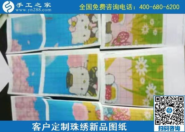 10月30日，對手工活加工新手的幾點建議，誠心推薦。手工之家日常工作剪影