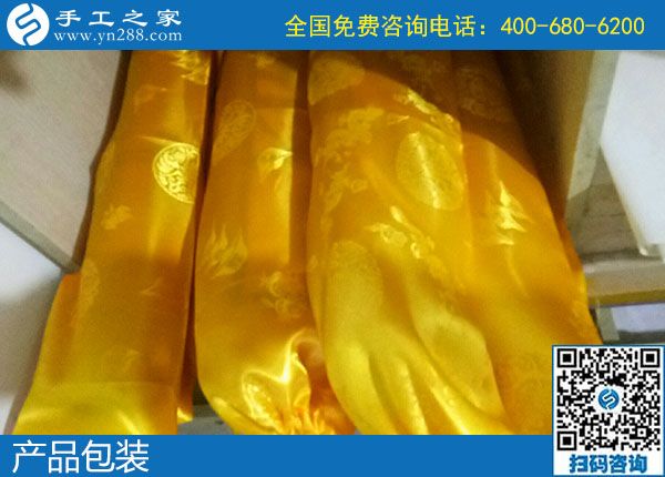 手工活在家串珠子，手工之家的勵志珠繡成(圖1)
