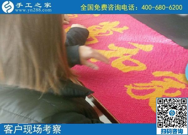 11月1日，都選擇珠繡外發(fā)手工活，看這里每天發(fā)生的事就知道原因，手工之家接待考察加工客戶剪影