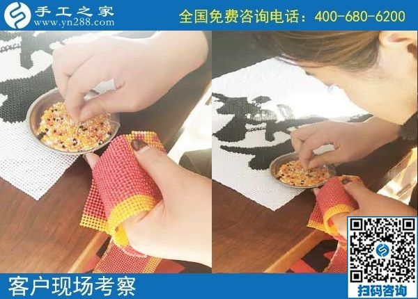 11月1日，都選擇珠繡外發(fā)手工活，看這里每天發(fā)生的事就知道原因，手工之家接待考察加工客戶剪影