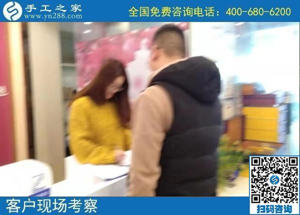 11月2日，這個(gè)正規(guī)手工活合不適合大家做？看看這幾點(diǎn)就知道，手工之家接待考察加工客戶剪影