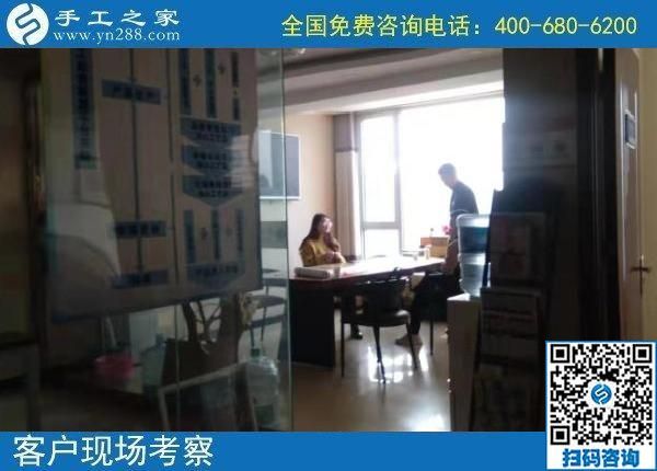 11月2日，這個(gè)正規(guī)手工活合不適合大家做？看看這幾點(diǎn)就知道，手工之家接待考察加工客戶剪影