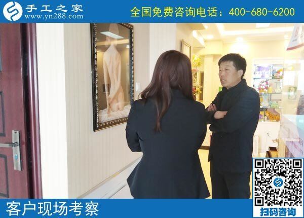 家里有老人需要照顧，我想拿手工活回家做哪里有？(圖2)