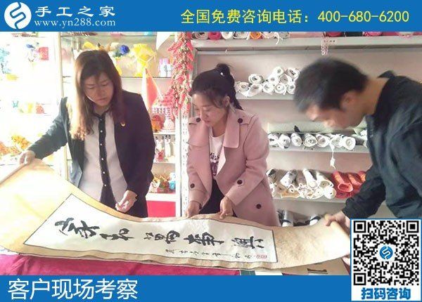 11月3日，“更適合、得到的更多”讓大家紛紛選擇這個正規(guī)外發(fā)手工活，手工之家接待考察加工客戶剪影