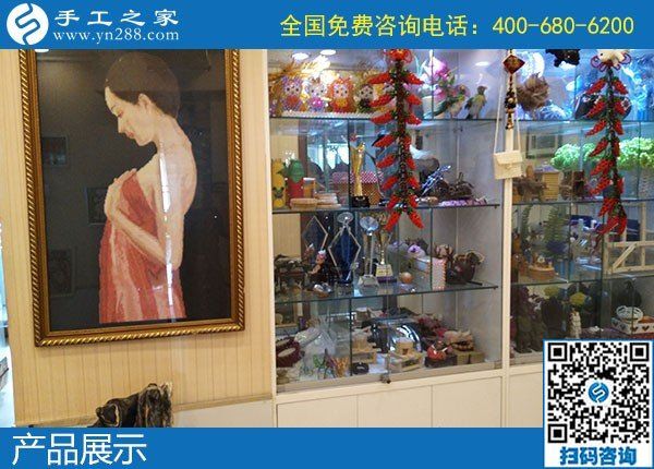 每周結(jié)算一次加工費(fèi)，這是我選擇手工之家的理由(圖1)
