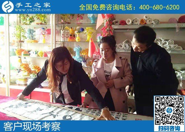 11月3日，“更適合、得到的更多”讓大家紛紛選擇這個正規(guī)外發(fā)手工活，手工之家接待考察加工客戶剪影