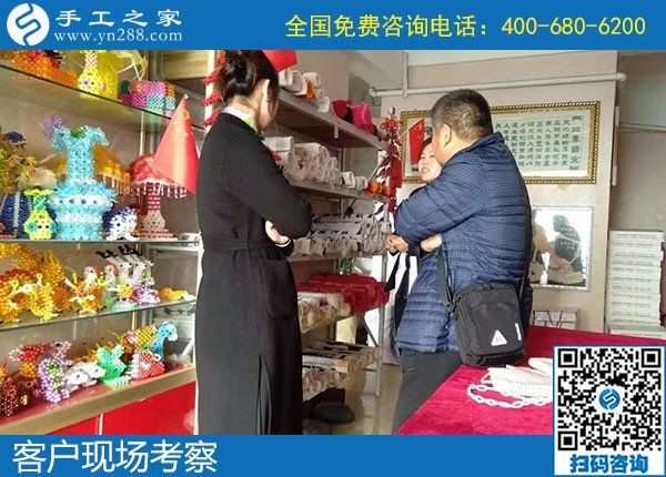 11月4日，這里有同樣適合農(nóng)民工返鄉(xiāng)創(chuàng)業(yè)就業(yè)的農(nóng)村手工活加工項(xiàng)目，手工之家接待考察加工客戶剪影