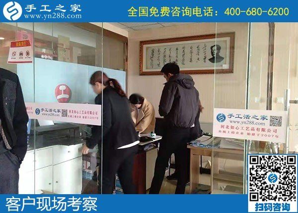 想找手工活拿回家做，通過了解發(fā)現(xiàn)手工之家不錯(圖1)
