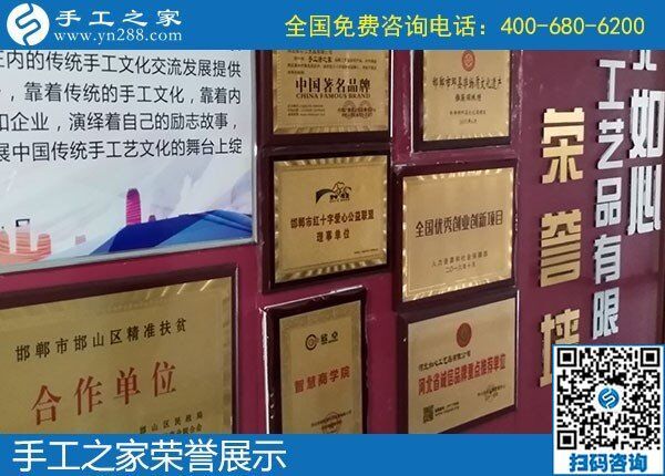 每周結(jié)算一次加工費(fèi)，這是我選擇手工之家的理由(圖2)