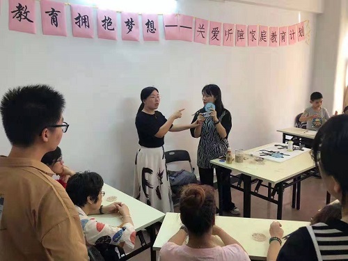 11月5日，如何看一個手工活加盟項目正不正規(guī)？手工之家接待考察加工客戶剪影