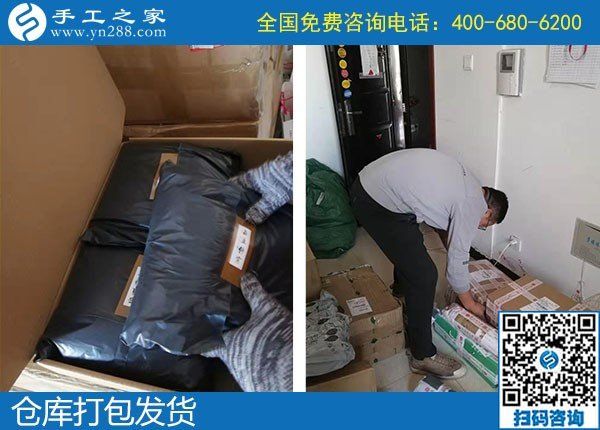 農村手工活加工項目，農村婦女農閑時分增收好選擇(圖2)
