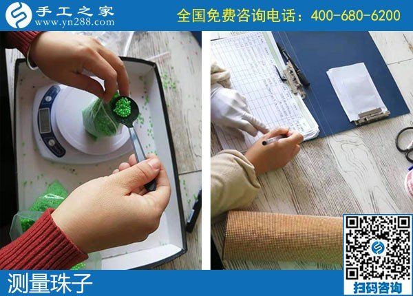 農村手工活加工項目，農村婦女農閑時分增收好選擇(圖1)