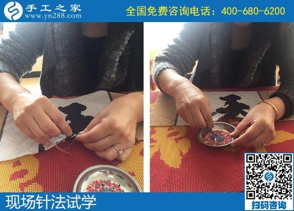 11月5日，如何看一個手工活加盟項目正不正規(guī)？手工之家接待考察加工客戶剪影
