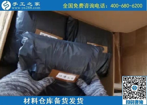 11月6日，手工活外發(fā)加工事業(yè)的大團(tuán)隊，有你有我，手工之家接待考察加工客戶剪影