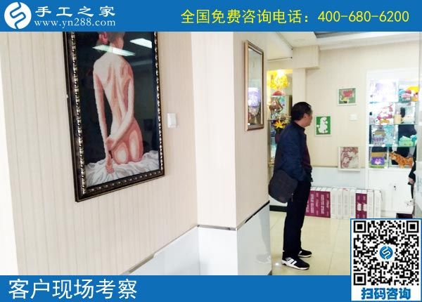 手工活網(wǎng)就屬手工之家好，歡迎更多手工愛好者的加入！(圖1)
