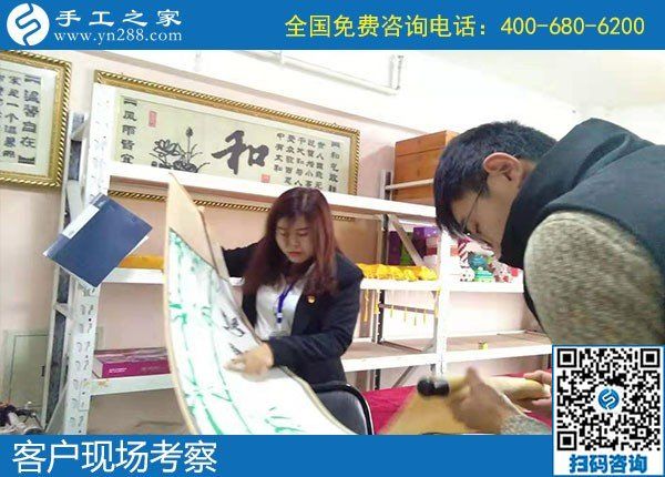 11月7日，手工活代理加工，選擇勵(lì)志珠珠繡手工就對了。手工之家接待考察加工客戶剪影