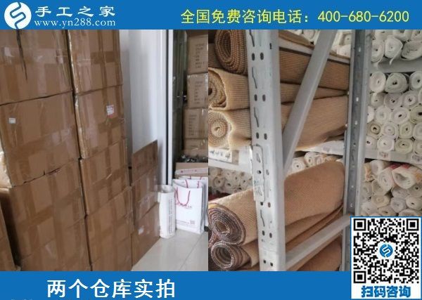 11月7日，手工活代理加工，選擇勵(lì)志珠珠繡手工就對了。手工之家接待考察加工客戶剪影