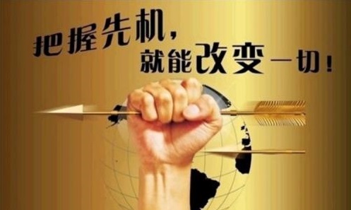 想做微商，這些準備工作不能忽視(圖1)