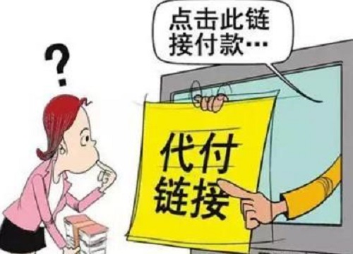 防騙在行動，手工之家再次提醒，“雙十一”防騙要重視