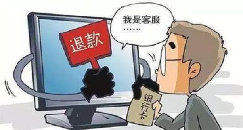 防騙在行動，手工之家再次提醒，“雙十一”防騙要重視
