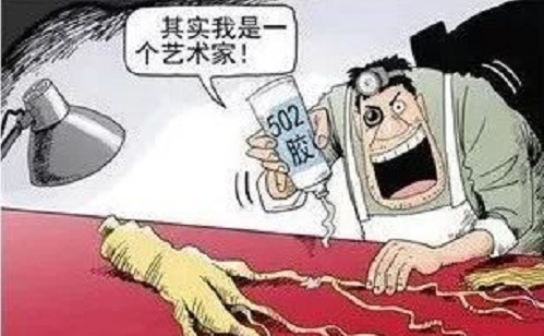 防騙在行動，手工之家再次提醒，“雙十一”防騙要重視