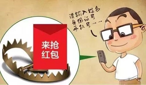 防騙在行動，手工之家再次提醒，“雙十一”防騙要重視
