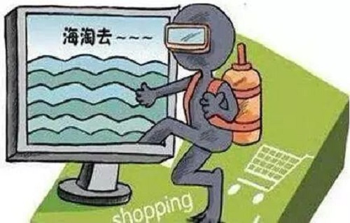 防騙在行動，手工之家再次提醒，“雙十一”防騙要重視
