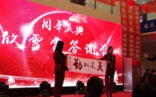 入選非遺的勵志珠珠繡這么火，這個珠繡手工是怎么回事？