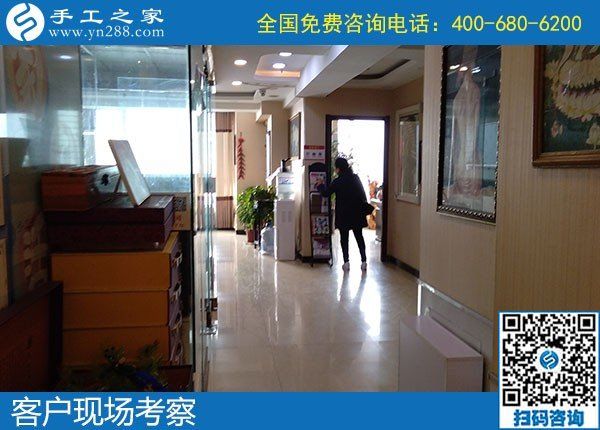 11月9日，手工活外發(fā)回收？為您推薦勵(lì)志珠手工活加盟項(xiàng)目。手工之家接待考察加工客戶剪影