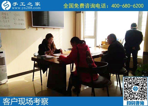 11月9日，手工活外發(fā)回收？為您推薦勵(lì)志珠手工活加盟項(xiàng)目。手工之家接待考察加工客戶剪影