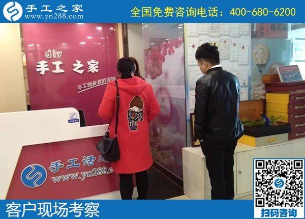 11月9日，手工活外發(fā)回收？為您推薦勵(lì)志珠手工活加盟項(xiàng)目。手工之家接待考察加工客戶剪影