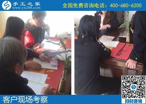 手工活賺錢就選手工之家，每天都有人來(lái)考察合作(圖2)