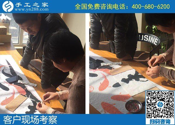 11月10日，找代理手工活加工項(xiàng)目，實(shí)地考察后那么多人選擇了勵志珠珠繡手工。手工之家接待考察加工客戶剪影