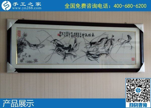 在家做手工活能賺到錢嗎？選對正規(guī)平臺很重要(圖1)