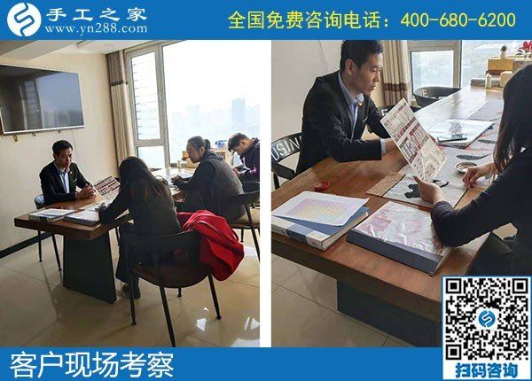 11月11日，雙十一來了，在家做手工活賺錢，找手工活加盟項目就選勵志珠手工。手工之家接待考察加工客戶剪影