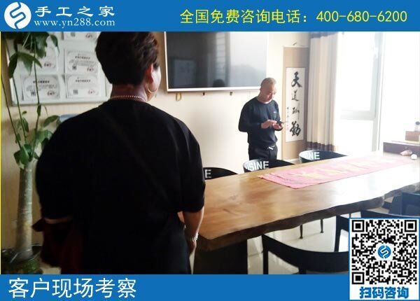 手工之家網(wǎng)是真的嗎？越來越多人在這里找到答案(圖2)