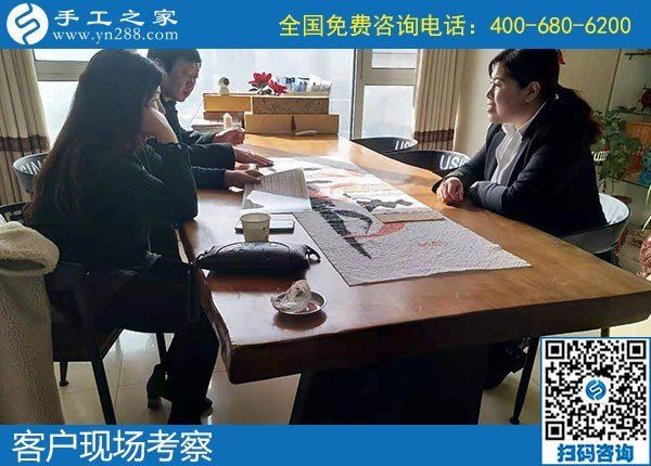 11月12日，拿回家做的手工活，賺錢的手工活，就是珠繡串珠外發(fā)手工活，手工之家接待考察合作加工客戶剪影