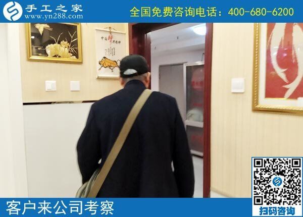 有什么手工活可以帶回家做？選擇手工之家正規(guī)平臺(tái)(圖1)