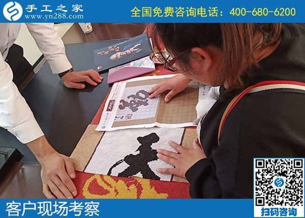 一般哪里可以接到手工活？朋友推薦的手工之家不錯(圖1)
