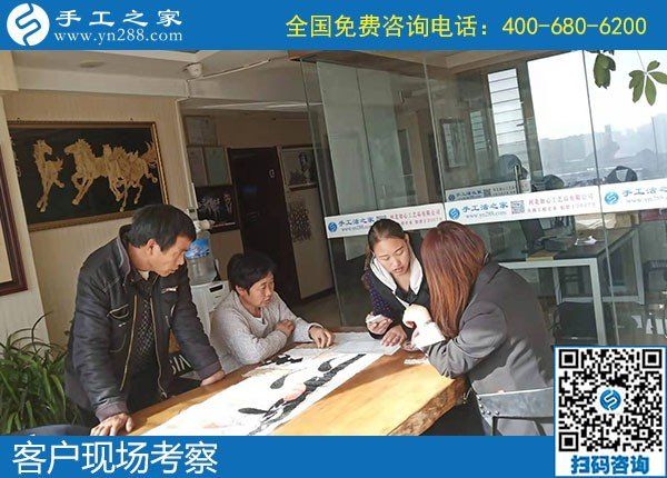 11月13日，手工活外發(fā)，在家做手工活賺錢，越來越多的人選勵志珠珠繡，手工之家接待考察合作加工客戶剪影