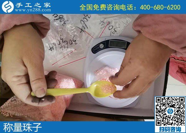 “做手工之家的手工活，我放心！”來自客戶的真實(shí)心聲(圖1)