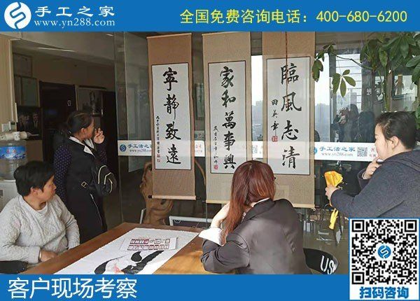 代理手工活加工項目哪家好？選擇手工之家有保障(圖1)